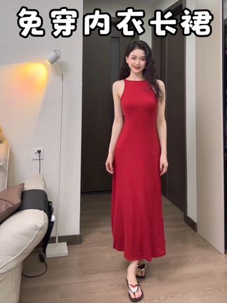 #度假裙高级小众 #度假穿搭 #显瘦连衣裙 #约会穿搭 #女人味穿搭