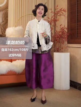 #洋气减龄 #气质穿搭 #ootd穿搭 #