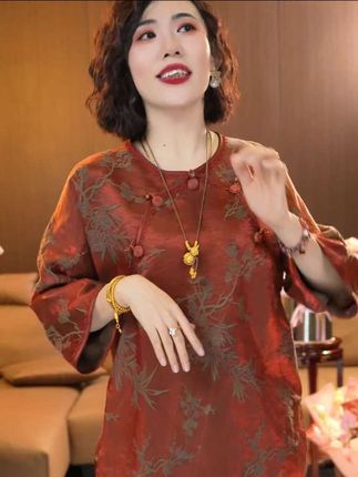 橘红色新中式蜗牛扣气质上衣配国风刺绣裤子套装 #早秋显身材平价上衣合集 #早秋穿搭三分钟出门不是梦 #早秋高智感职场穿搭 #时尚穿搭 #新中式穿搭