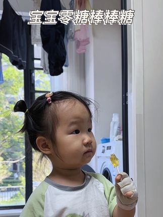 等孩子成了零食乞丐再后悔可就晚了,宝宝馋了家零糖棒棒糖真的很适合小孩子,带回去给娃试试吧#宝宝零食 #保护牙齿 #儿童棒棒糖推荐 #棒棒糖 #宝妈推荐