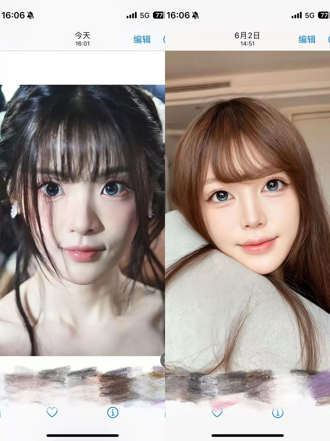 天呐!!发现超越宝宝的美瞳和我之前拍过的一组图一模一样!!! - 抖音