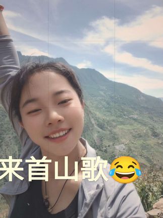 #高歌一曲#对口型我是认真的