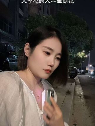 你是我入了心的人,见不见面都会相见,联系不联系都会惦记…#入了心的人一生惦记杨不乖