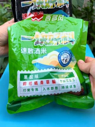 西部风速散维它米,野钓鲫鱼到底好用吗?水下实测带你一探究竟!#饵料测评 #钓鱼 #饵料窝料 #速散维它米 #原来钓鱼才是抖音运动顶流