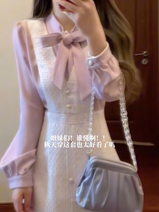 #早秋基础款外套如何摆脱路人感 #高级感穿搭 #温柔风穿搭 #气质仙女裙穿搭 #今日穿搭
