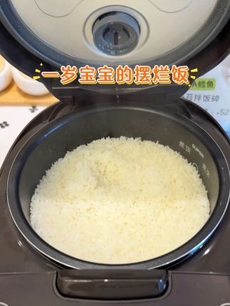 宝宝摆烂饭太省妈了,宝宝超吃,海苔碎拌饭,拌粥面都可以,好吃到舔光盘#宝宝辅食#宝妈分享#宝宝爱吃#海苔碎拌饭#海苔碎