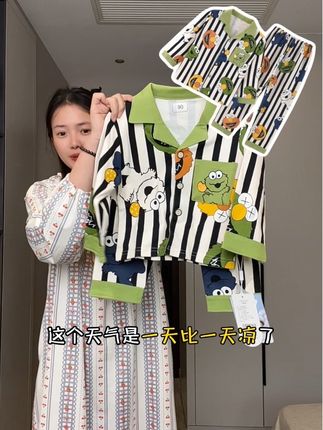 怪兽家居服套装,这小男孩哪里拒绝得了啊,关键还是品牌的,到手还是a类品质,赶紧来捡漏#家居服套装#男孩家居服#睡衣套装#男童睡衣