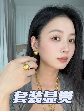耳钉戒指可一套 #古法黄金 #每日分享 #饰品首饰 #强烈推荐