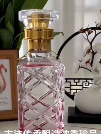百年皖酒【事事如意】商务私藏纯粮优质经典口粮白酒44度500ml*1瓶