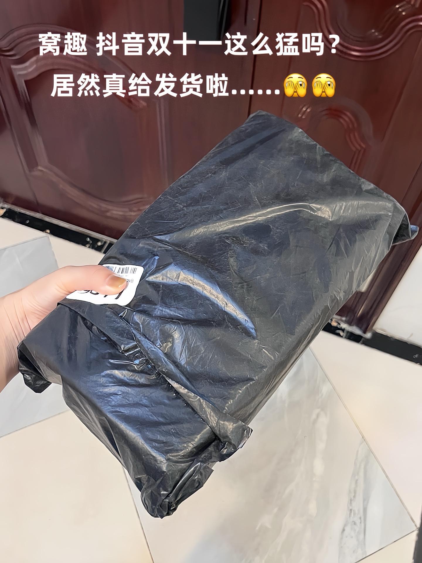 薅维达家羊毛的快乐谁懂#好东西一起分享 #好物推荐🔥 #手帕纸巾小包装便携式随身装 #@抖加🔥上热门🔥dou+🔥热点宝