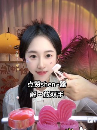 我每天活跃账号的必备神~~器,解放双手必不可少的小妙招,活跃账号的懒人神~~器,所有平台通用,不喜欢不好用退退退!!!!#上热搜 #直播创业 #直播设备 #自媒体