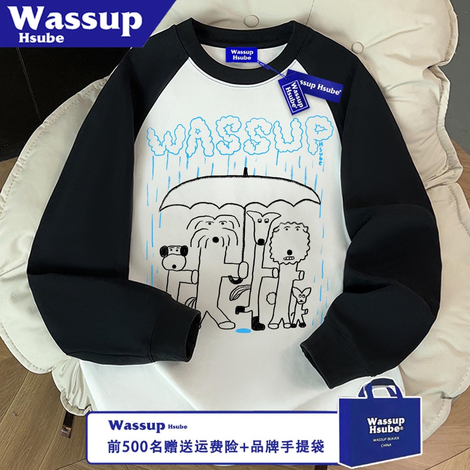 抽象打伞小狗。#男女同款 #秋冬穿搭 #长袖 #潮流穿搭 #时尚穿搭