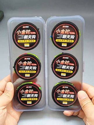 秋冬钓鲫鱼,这种免调七星漂一定是首相,不用调漂,防挂底,大漂豆看漂清晰,抓口准。#秋冬钓鱼 #钓鲫鱼#大漂豆七星漂 #传统钓 #小金坨朝天钩线组