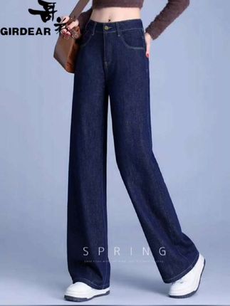 #高腰显瘦直筒裤#夏季裤子#今天穿什么香#阔腿牛仔裤#显高显瘦显腿长