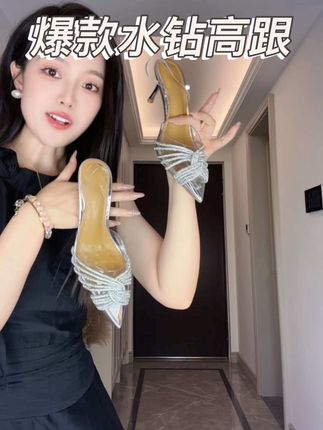 真的巨美!一眼心动!重点是很稳超好穿#显高显瘦 #水钻高跟鞋 #宝藏鞋子 #高跟凉鞋