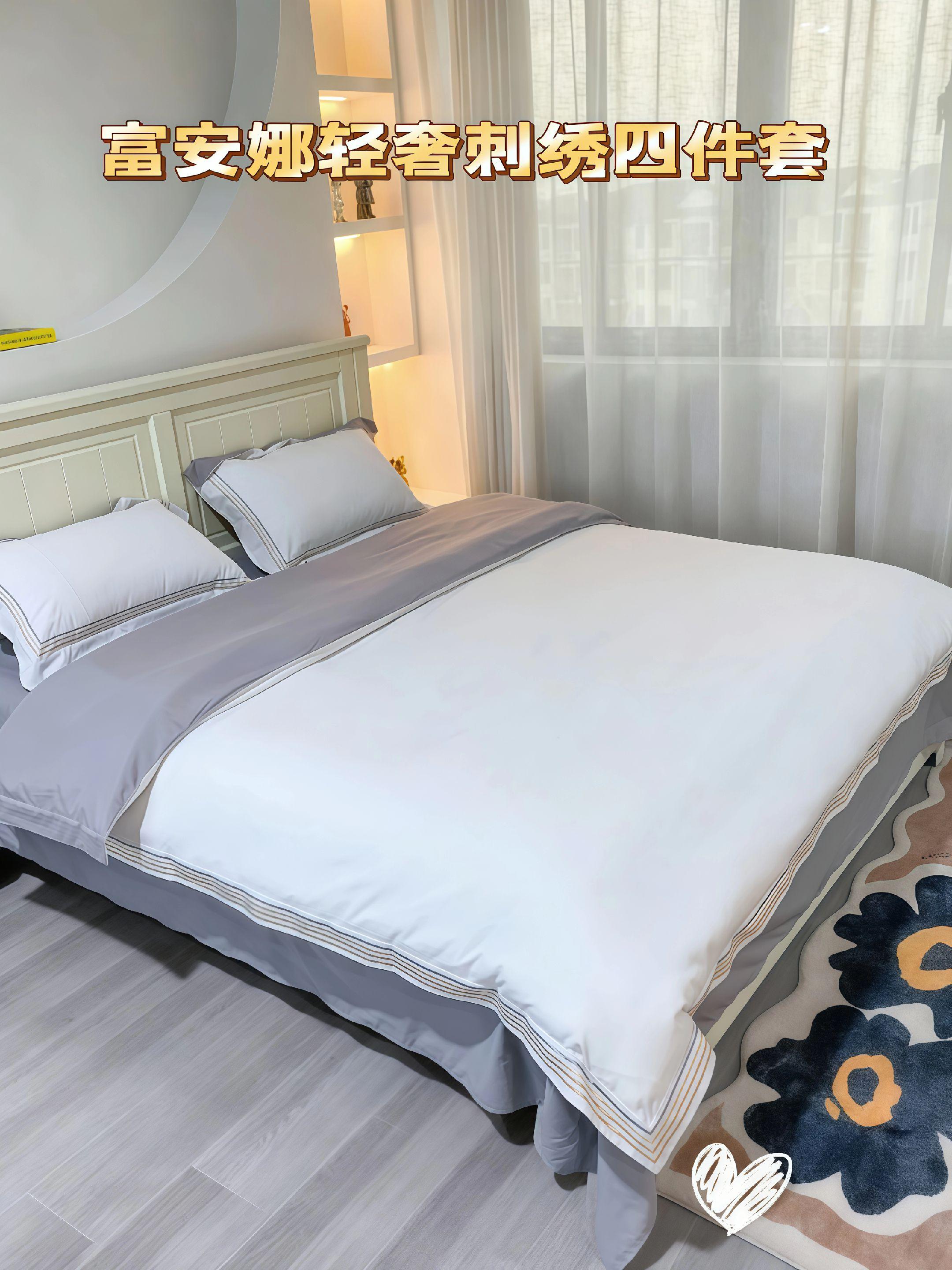 谁懂啊!宿舍床也能躺出五星酒店质感!富安娜这款加厚四件套直接刚需!立体刺绣太绝了!针脚细密不勾丝,轻奢花纹显贵不浮夸, 加厚面料软乎乎的,秋冬裹着像抱云朵,保暖不压身,南方姐妹过冬也够用!床单床笠双选项,宿舍1.2m/1.5m床都适配,防滑不跑位,睡觉再折腾也不乱!A类母婴级标准,贴身不闷汗,敏感肌也能放心睡~#富安娜 #四件套推荐 #宿舍好物 #床上用品