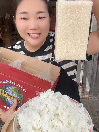 #宝宝内热的症状表现 #马兰头的作用以及食用方法 #我在古代当王爷短剧片段 #生栗子的功效 #陈记传统开封拉面