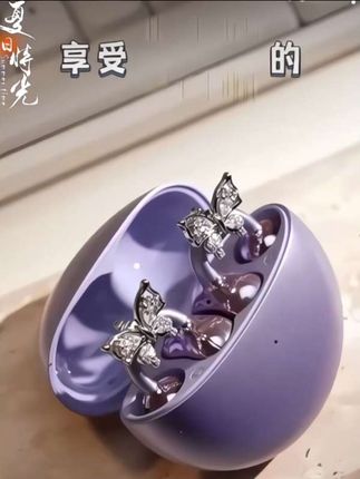 #数码科技 #数码用品 这款柏林之音降噪开放挂耳式蓝牙耳机颜值高质量好HiFi音质听歌,追剧真的不错,精致又漂亮!