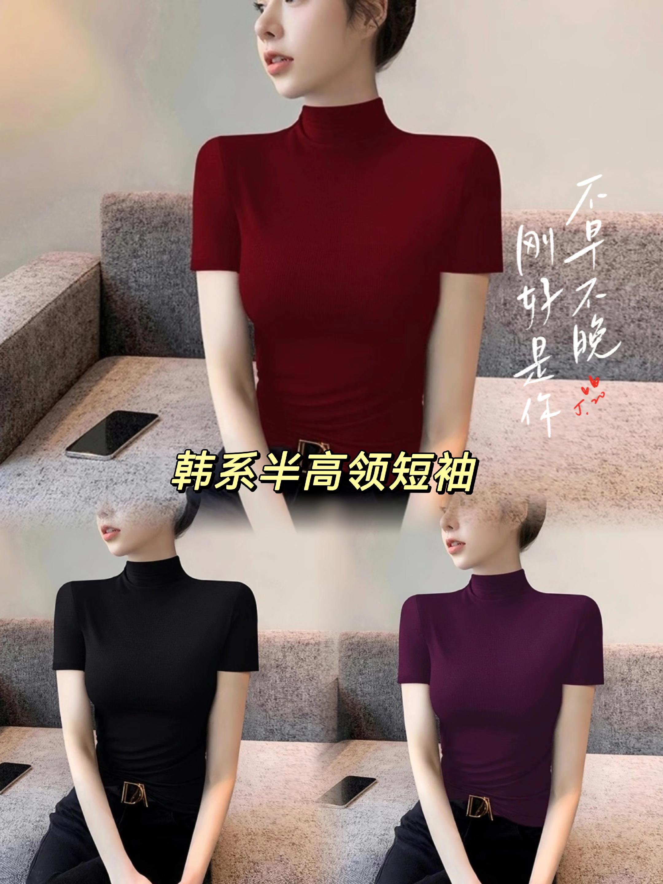 #每日分享 #女装穿搭 #优雅气质 #时尚穿搭时尚穿搭时尚 #女性气质穿搭
