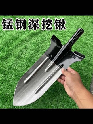 #锰钢深挖锹 #锰钢铁锹 #三农 #来抖音学农技 #高性能实用工具