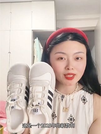 #德训鞋 #鞋 #韩美妞 #女鞋 #女鞋推荐 2025年新款德训鞋,配色都特别的高级好看,姐妹们赶快安排起来