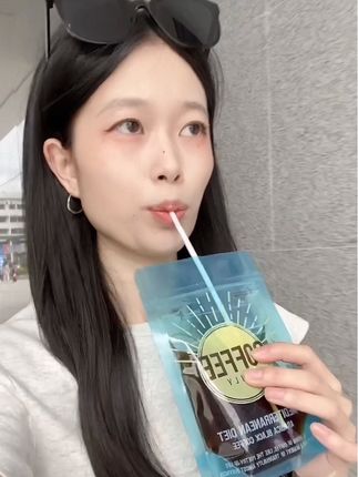 答应我!不要放弃自己!#看到最后 #咖啡 #黑咖啡