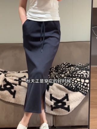同版型同面料#简约穿搭 #包臀裙