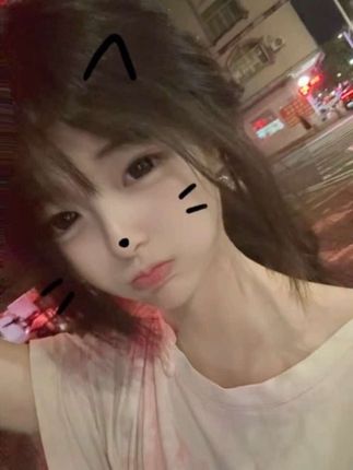 好想你