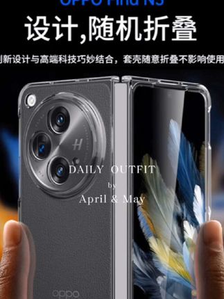 oppo find n手机壳n2/n3透明超薄折叠屏保护壳n2简约全包防摔硬壳