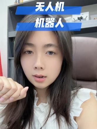 升学新赛道,未来新方向。#科创升学 #科技特长生通道 #科技招生简章