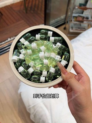 长见识了才知道卸妆油都有这种日泡的了,假期出游带几颗甭提有多省事了。#自用好物推荐 #卸妆油 #卸妆 #生活必备 #女生必备