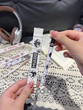 新手姐妹都能轻松驾驭的眼线笔 真的巨巨巨好用!关键现在好划算呐!,#眼线笔#眼线笔防水防汗 #强烈推荐#种草