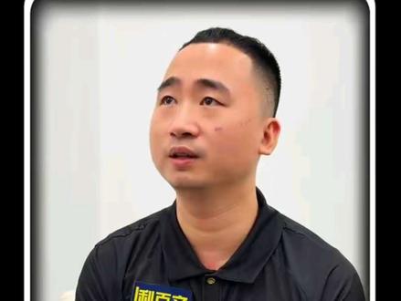 楚秉杰惜败孔德京!!
#楚秉杰#孔德京#康溪#台球#台球是一种生活
#康溪