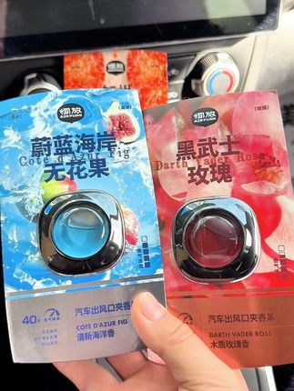 真的好闻#留香持久满车芳香 好物推荐分享