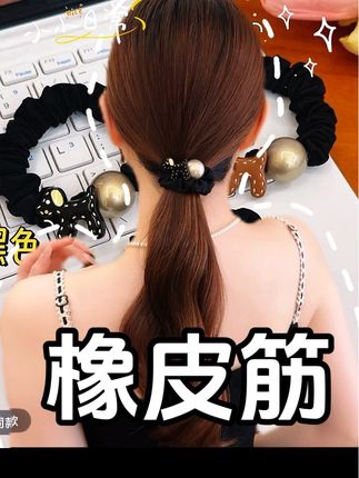 耐用又实用