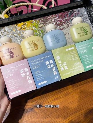 比香水还好闻的护手霜!关键这价到手4瓶!提前囤真的太划算了#护手霜#护手霜推荐#秋冬必备#护手霜种草 #护肤好物