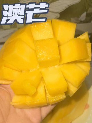 你看看我这个链接广西澳芒才什么价格,爱吃芒果的朋友们有口福了!趁着便宜有羊毛赶紧薅啊#澳芒 #澳芒的果肉太香甜了 #好吃到停不下来 #新鲜采摘 #水果