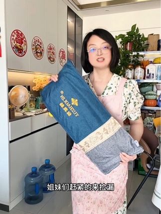 俞兆林电加热敷盐包肩颈家用盐袋艾灸理疗暖宫排寒颈椎暖宫理疗袋#俞兆林电热海盐热敷包 #电热海盐热敷包 #海盐热敷袋