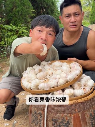 #好物推荐🔥 #农村生活 #百货 #大蒜