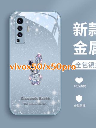 璀璨小兔适用vivox50pro手机壳vivox50玻璃硅胶高级网红全包壳#vivox50手机壳 #vivox50pro手机壳 #硅胶手机壳#全包手机壳#三宝谭妈