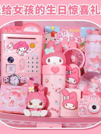 每一件小物都 像是童话里的精灵,守护着纯真的梦。 #MyMelody #礼物推荐 #生日礼物#儿童玩具 #女孩玩具