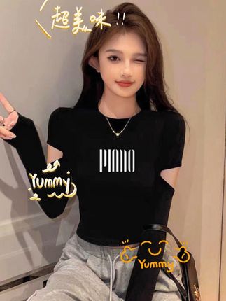 #女装 #今日穿搭 #今日分享 洋气修身辣妹设计感秋季割破袖圆领短款打底衫女高腰长袖t恤上衣