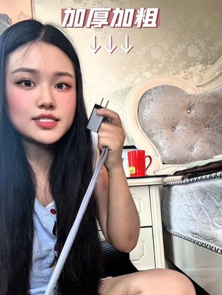 快充且一线多用才这个价格 #充电器#一线多用 #一线多用数据线 #充电器快充