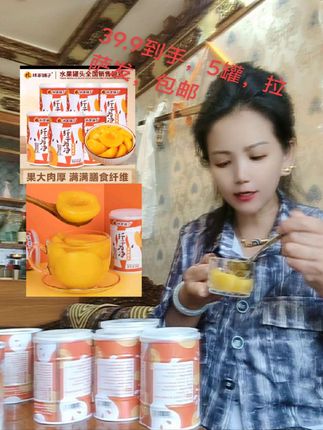 #强烈推荐 #营养丰富 从拉萨发货包邮到家