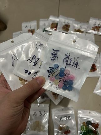 天然石小配件南瓜珠 葫芦莲蓬之类的#天然石 #天然石葫芦 #新疆金丝玉 #diy