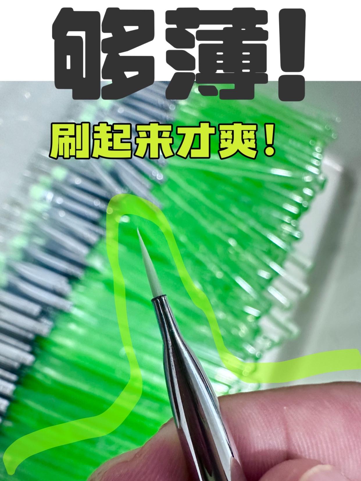 够薄,刷起来才爽! 好的美甲刷色笔能节省大量的时间,大大提高效率!#美甲笔