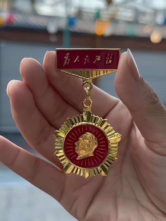 #像章 #微章 #胸针 #致敬 #红色收藏