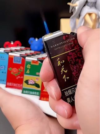 #好物分享 #创意打火机 #送老公的礼物 #送男友的礼物