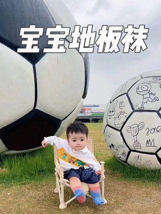 二宝头发让我剃了个大豁口🤷♀️