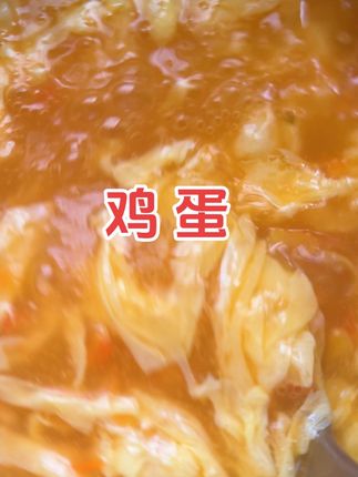 老家的鸡蛋,口感细腻鲜香#优质农产品#鸡蛋#口感非常好